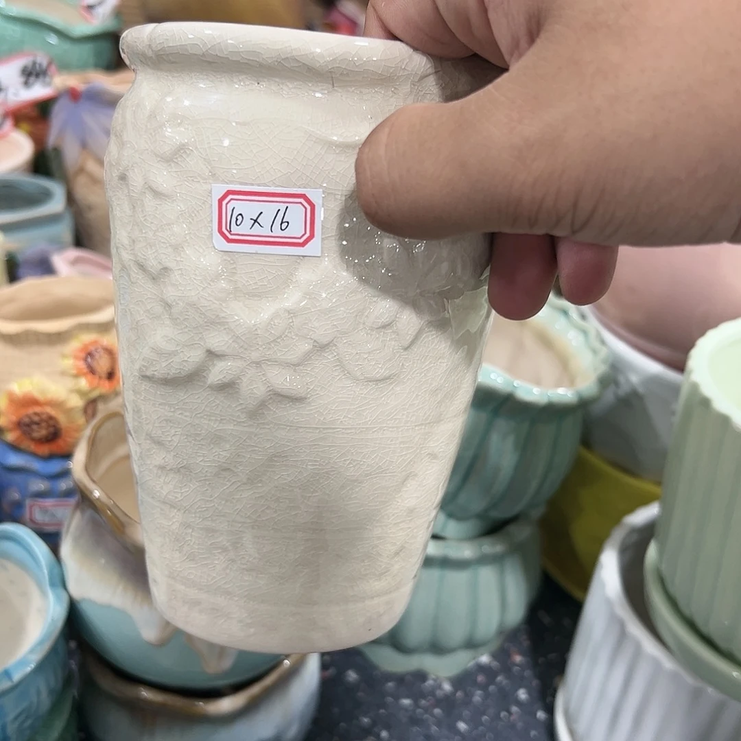 红陶20CM（含）-50CM（不含）