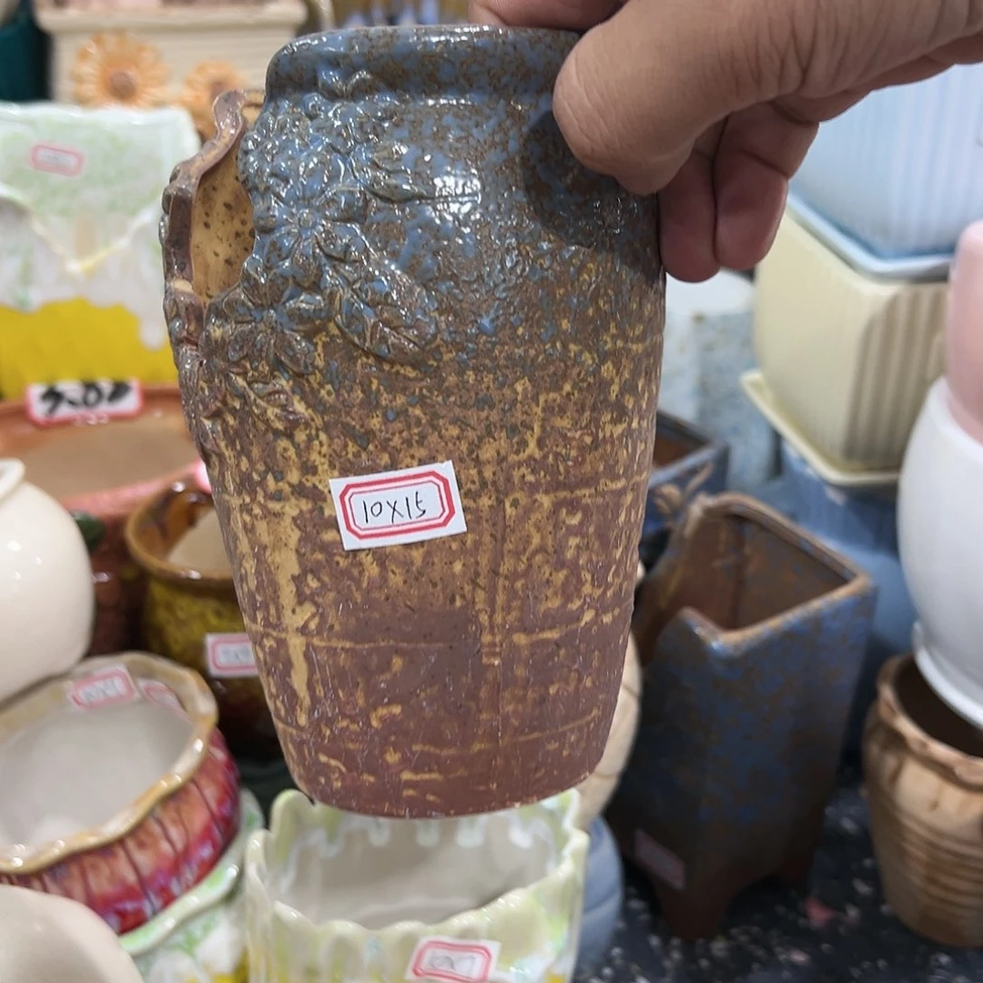 红陶20CM（含）-50CM（不含）