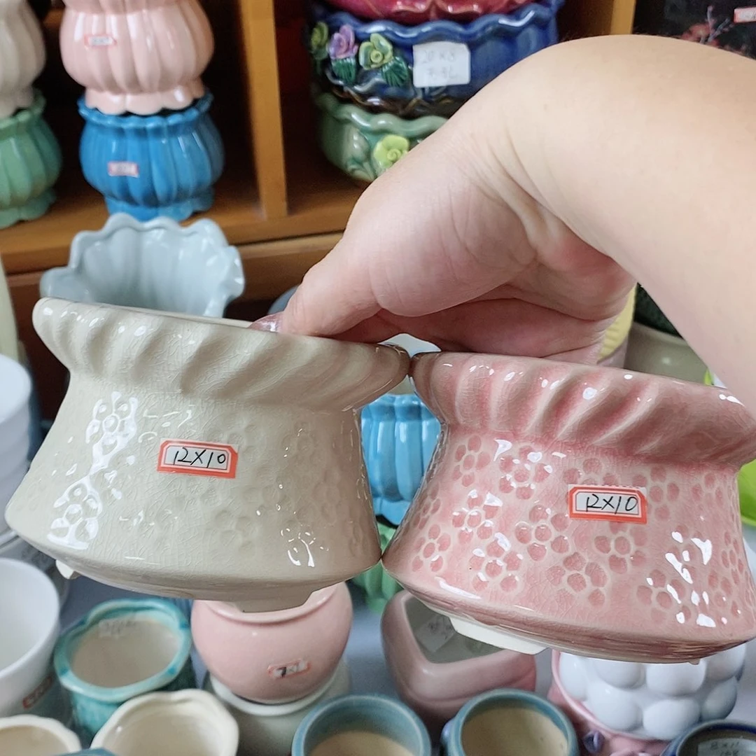 陶瓷20CM以下新号开播福利多多