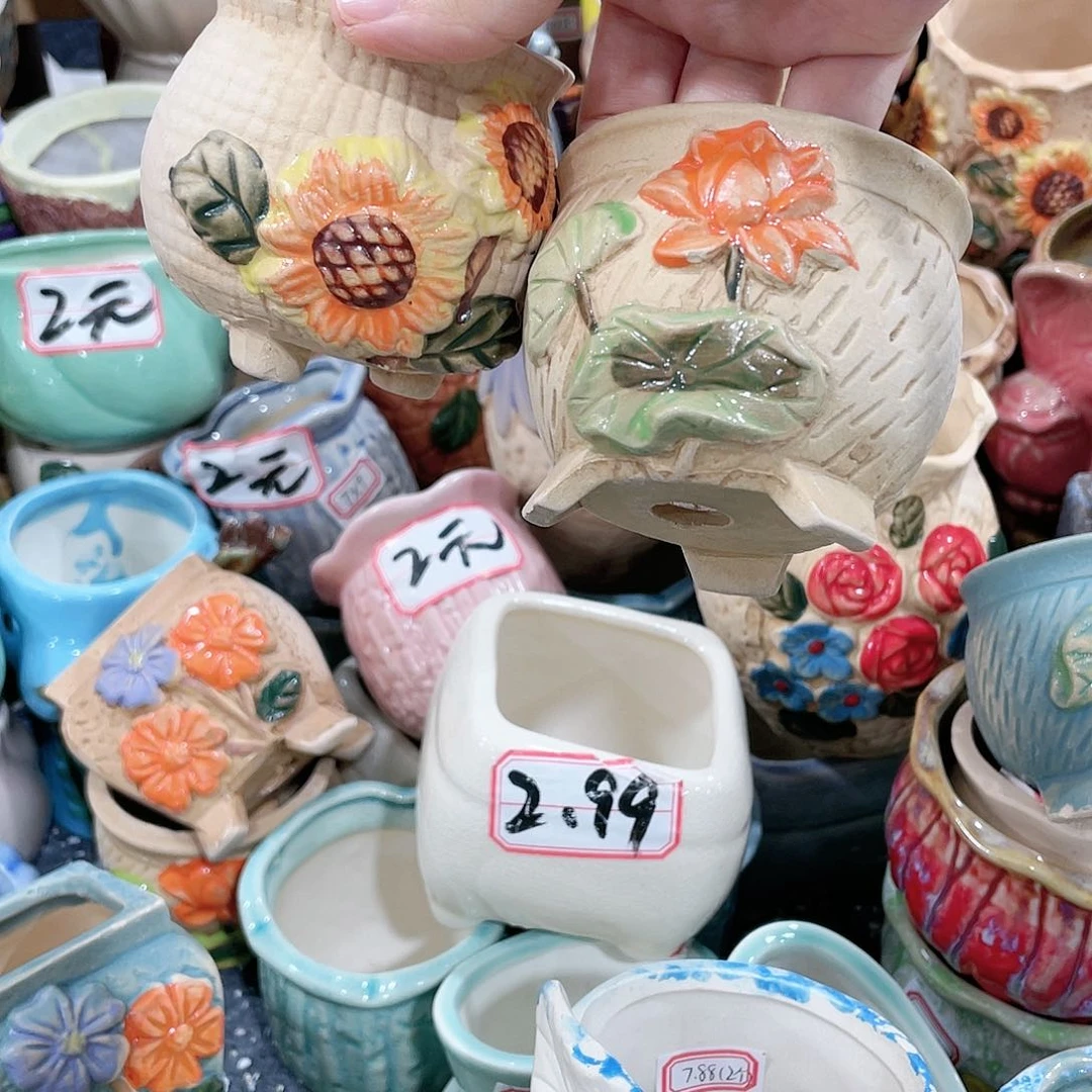 红陶20CM（含）-50CM（不含）