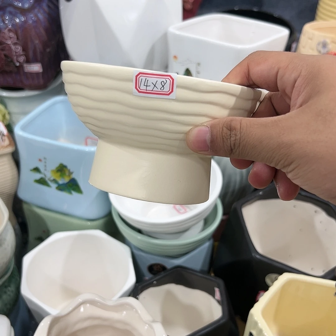 红陶20CM（含）-50CM（不含）