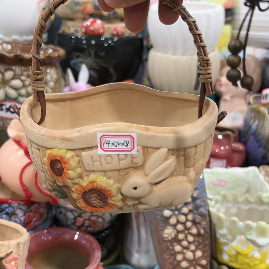 红陶20CM（含）-50CM（不含）