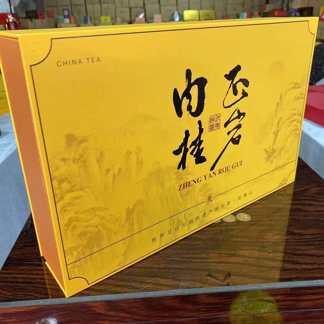 武夷山果香武夷岩茶正岩肉桂礼盒茶叶250g高端醇厚礼盒送礼长辈