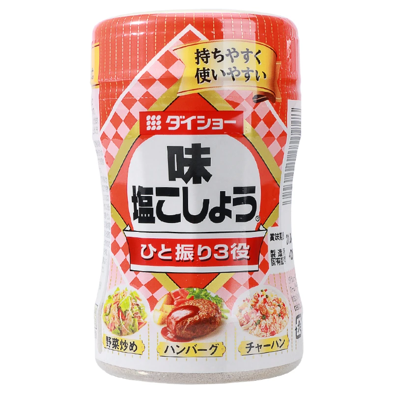 日本进口胡椒粉大逸昌椒盐粉225g韩式烧烤肉串油炸鸡羊牛排调味料