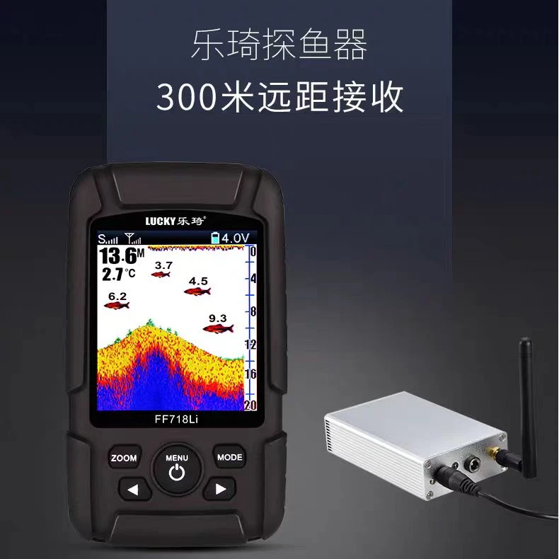 乐琦探鱼器超声波声纳探测无线减300米距搭配打窝船使用钓鱼神器