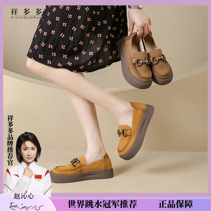 新款圆头乐福鞋马衔扣软底平底粗跟单鞋舒适百搭休闲小皮鞋771-5