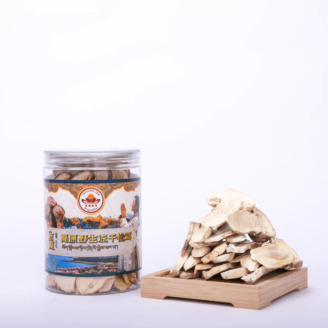 赤董尼玛西藏高原冻干松茸35g