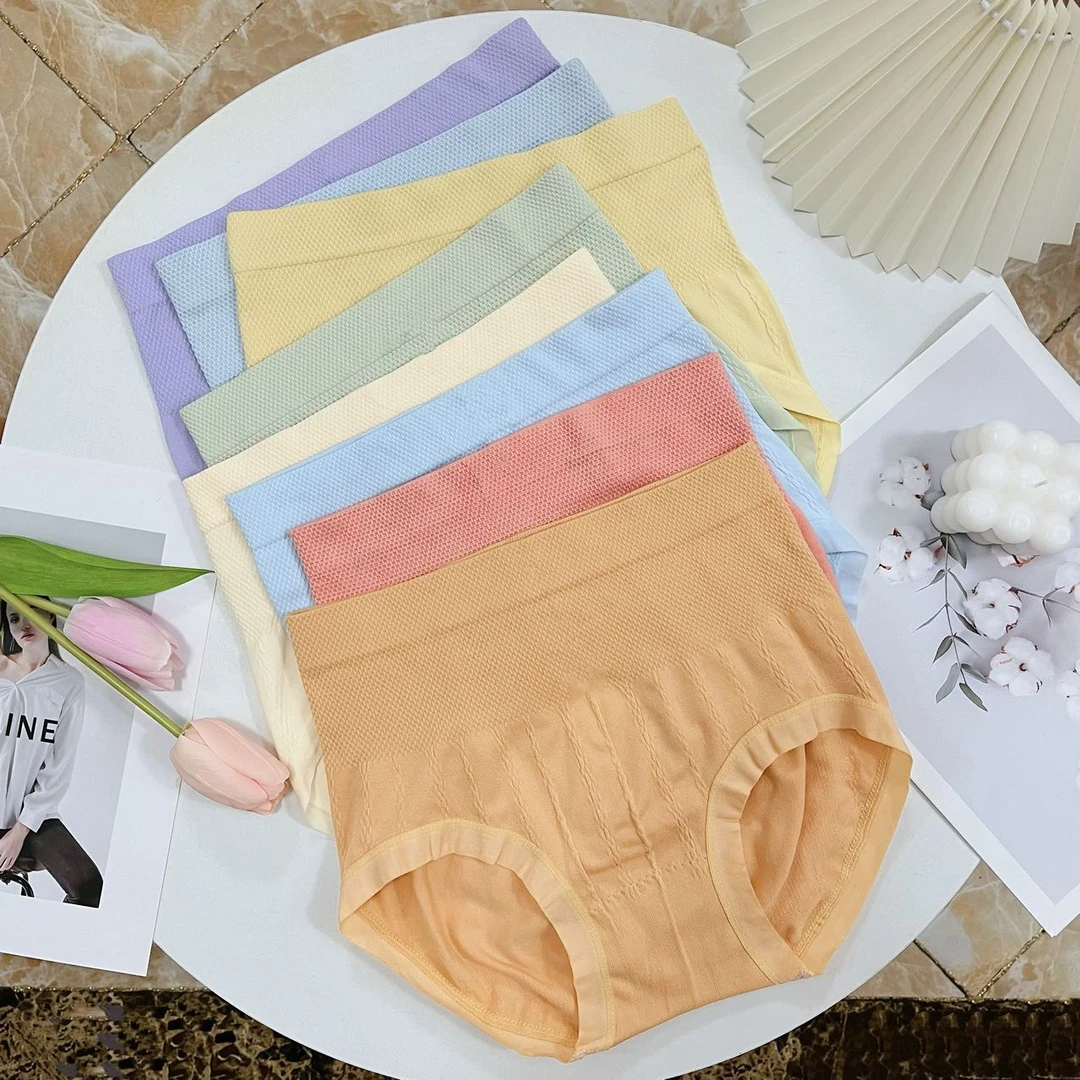 【7条装】新款高腰艾草温变底裆提臀舒适透气纯色无痕女士短裤