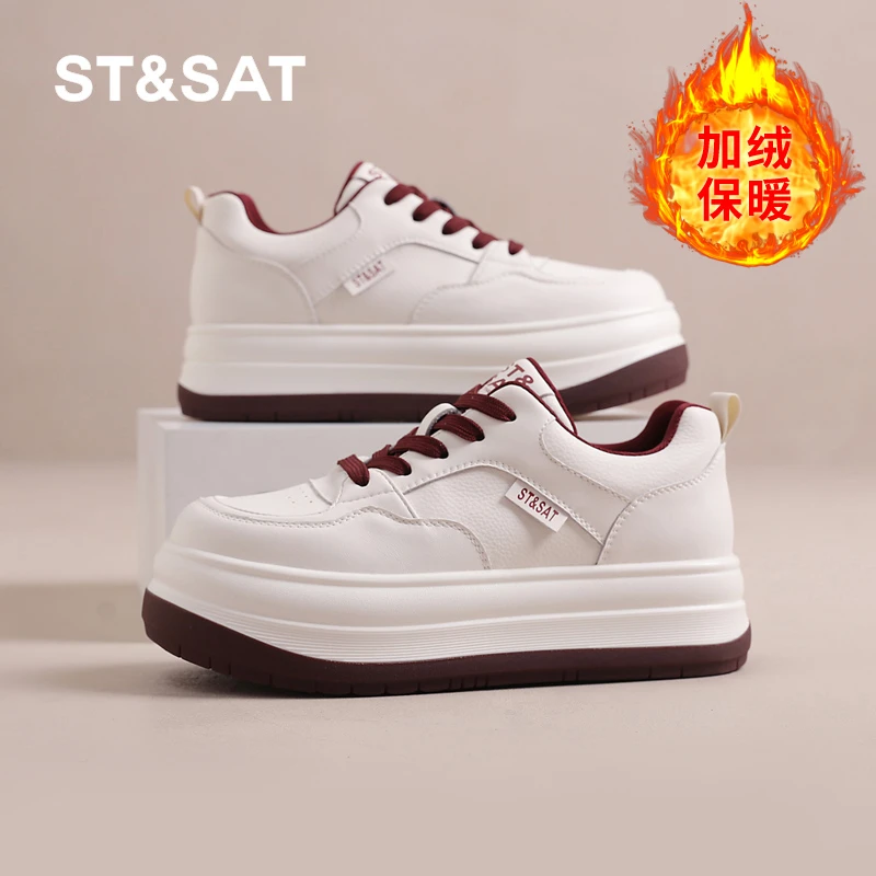 星期六2025冬新款休闲板鞋厚底增高面包鞋显高腿长百搭时尚潮流