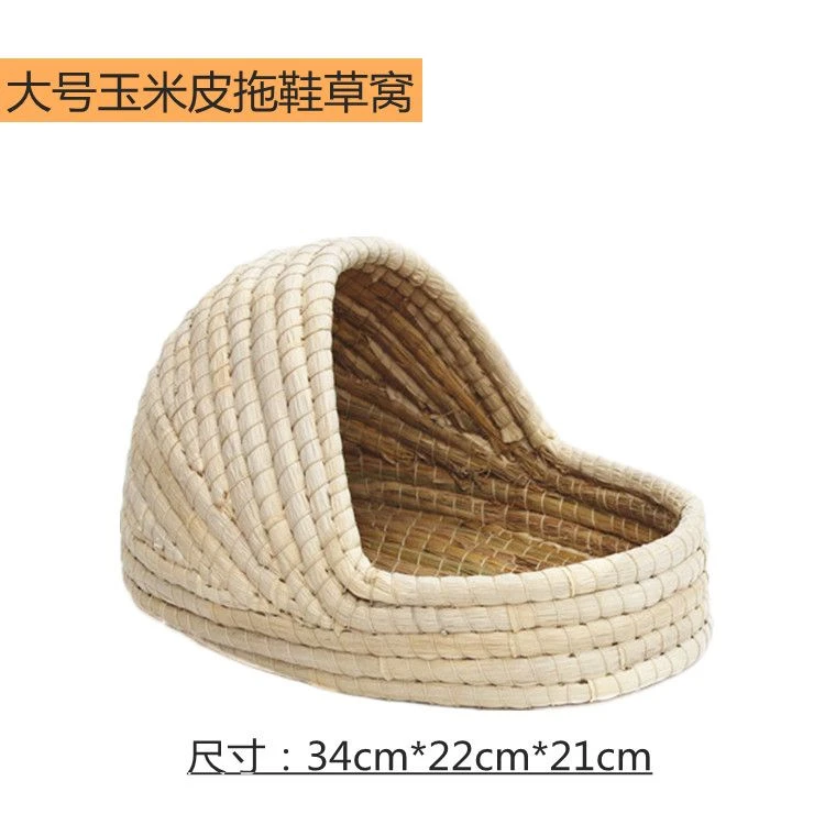 芦丁鸡草窝造景鸡窝下蛋窝鸽子窝巢拖鞋草编鸟窝鹦鹉窝保暖躲避窝