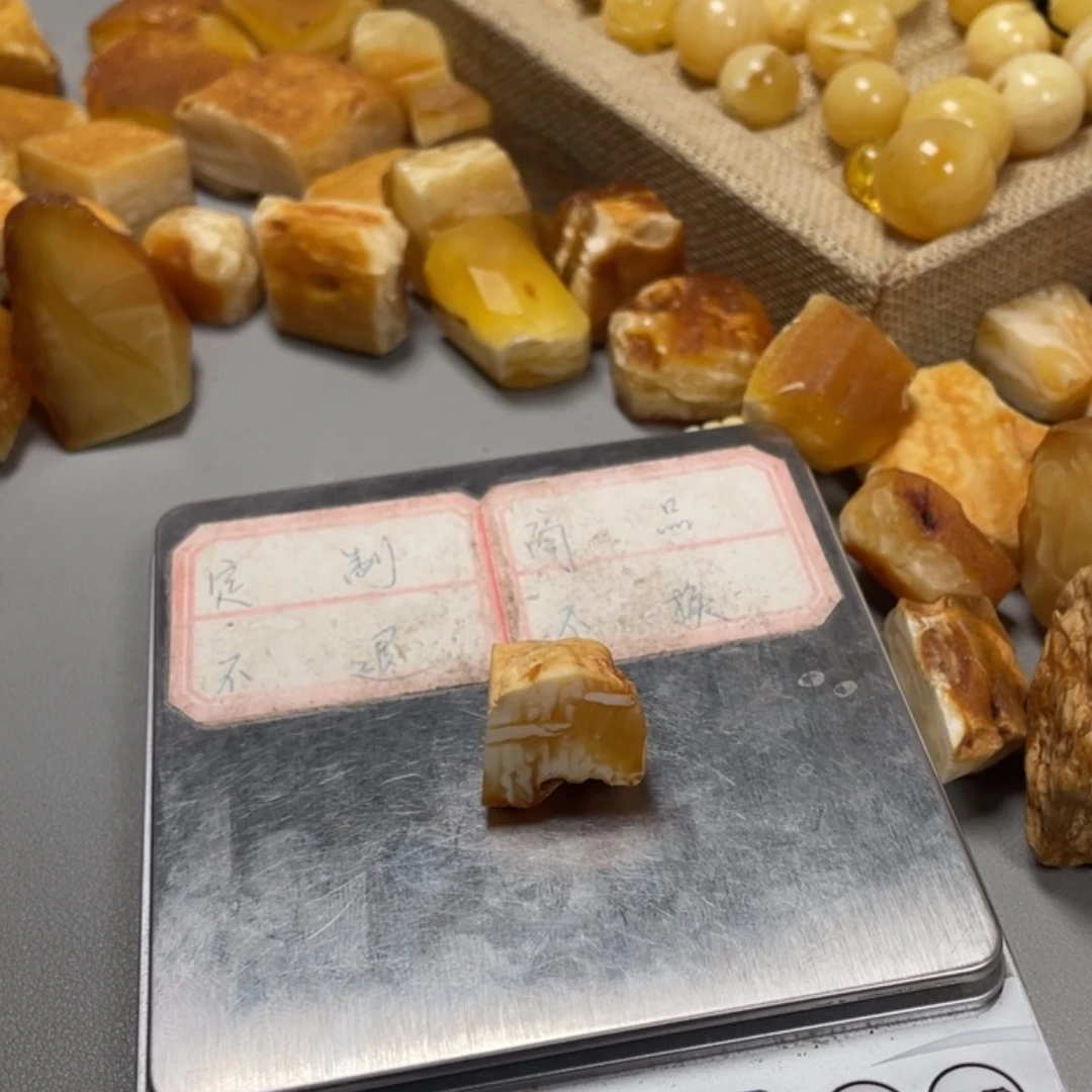 【闪购商品】定制琥珀未镶嵌