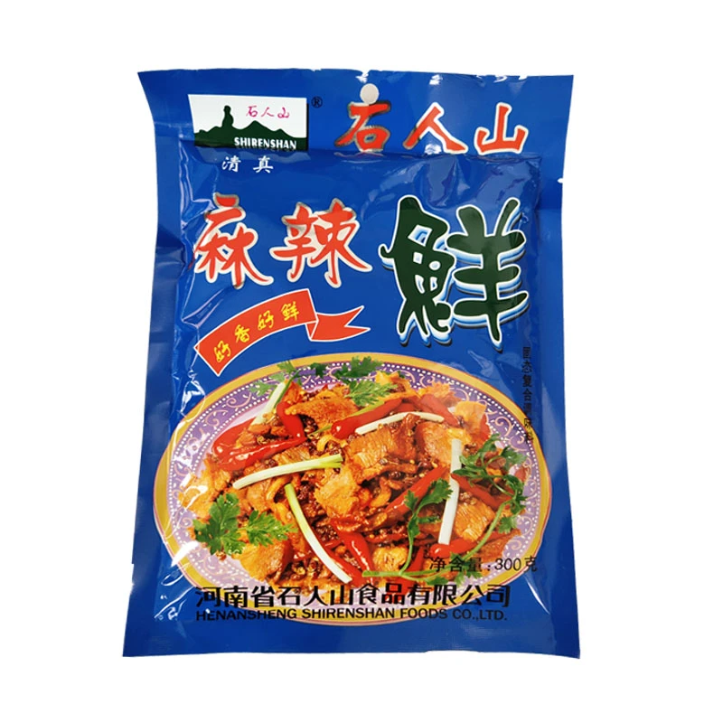 河南石人山麻辣鲜 豫菜清真调味料煮汤炒菜面条饺子包子300g包邮