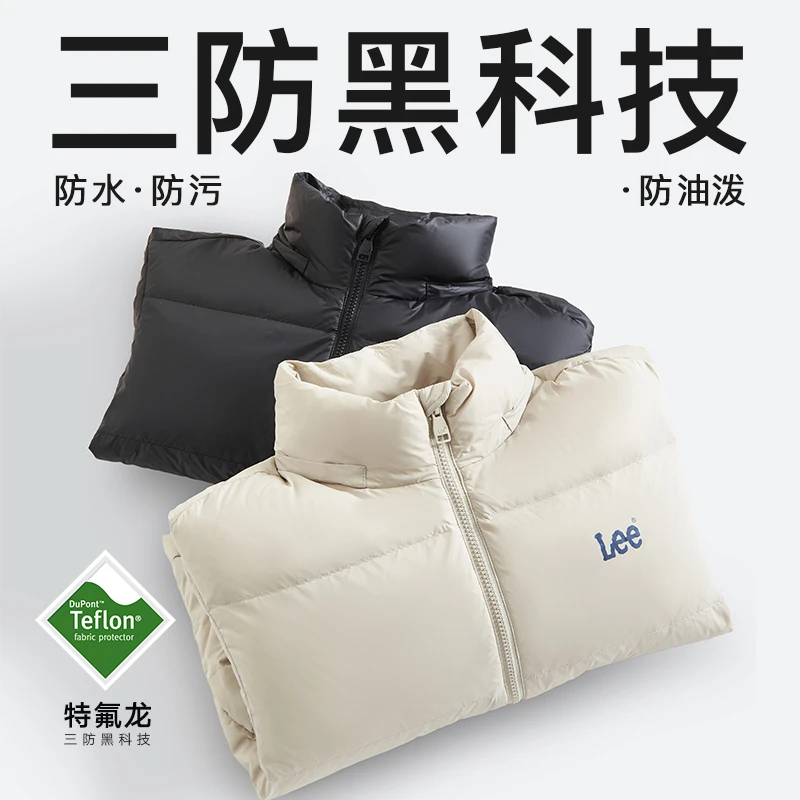 Leekids新款三防羽绒服男女童轻薄保暖男女孩儿童冬季羽绒外套