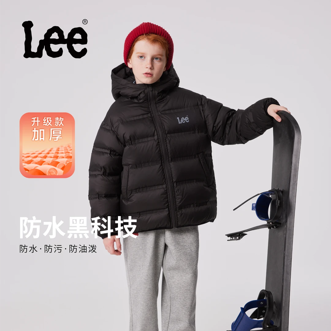 【摩登系列】Leekids儿童保暖加绒羽绒服短款三防羽绒服真羽绒0639