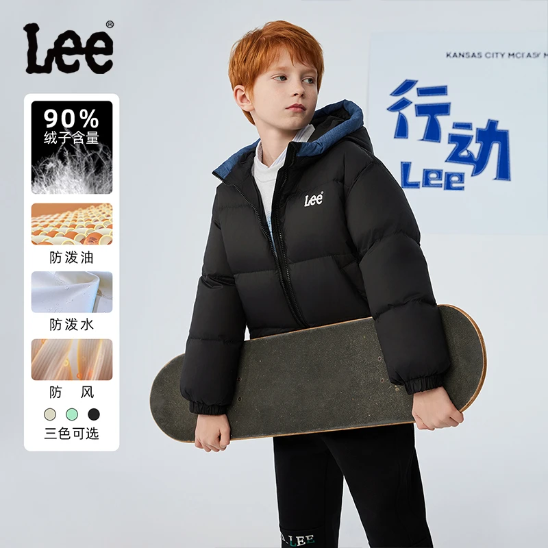 Leekids大朵羽绒童装羽绒服冬季保暖羽绒服外套真羽绒