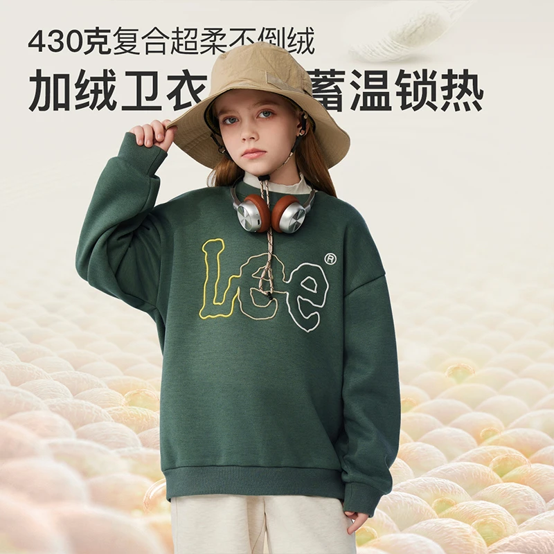 Leekids儿童秋冬加绒圆领套头卫衣秋装休闲衣服保暖加厚0386