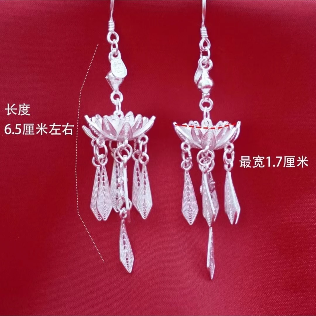 足银耳饰 足银999民族风花工艺精美莲花流苏耳环,两个款式可选择