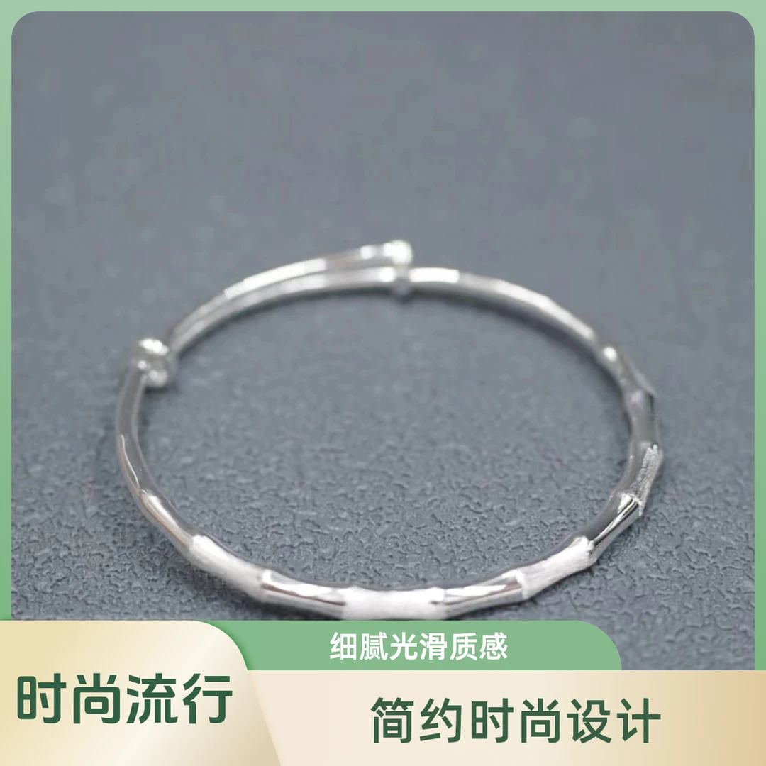 足银手镯 足银999实心竹节磨砂光面推拉手镯时尚简约节节高升百搭