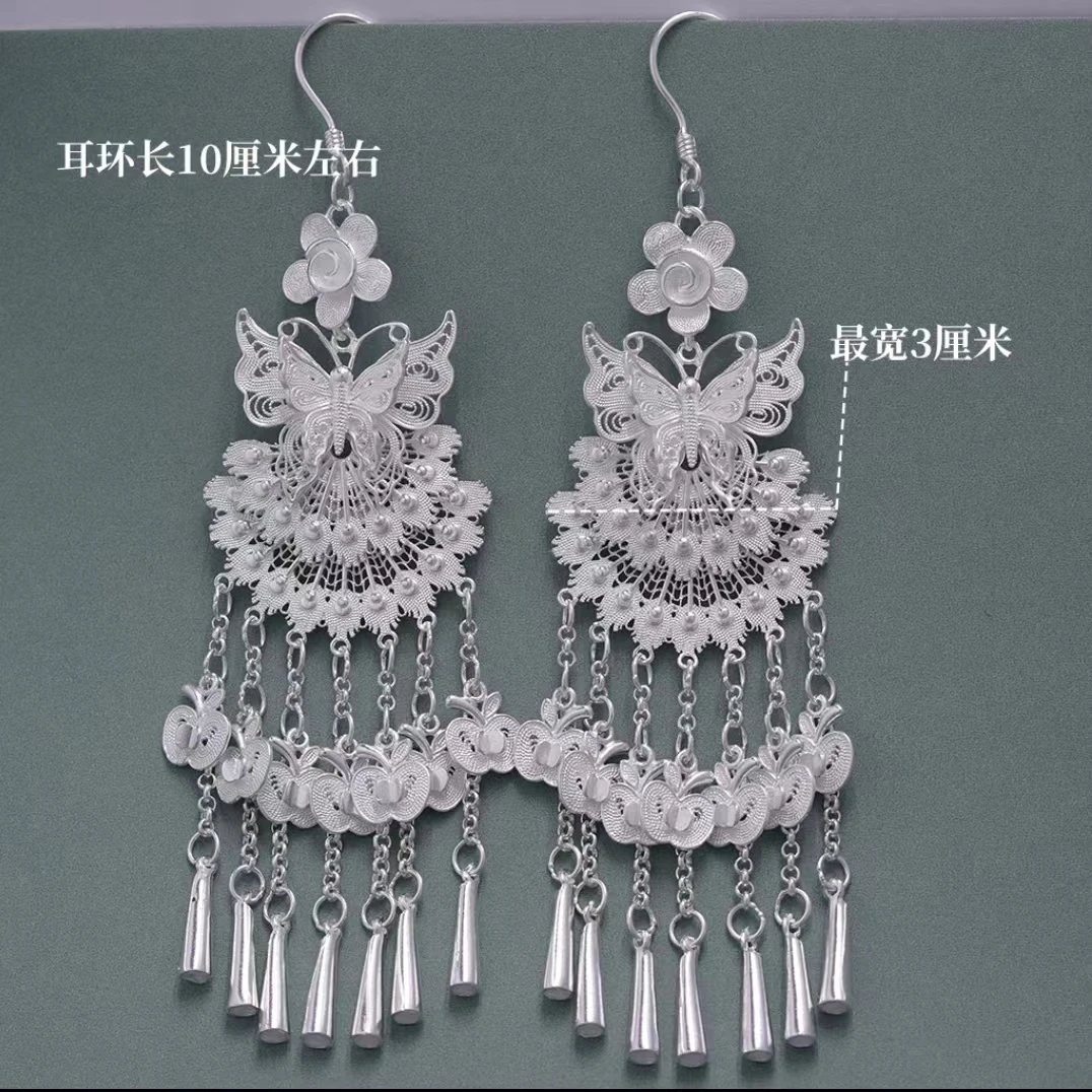 足银耳饰 足银999民族风工艺大蝴蝶流苏小苹果流苏小喇叭耳环