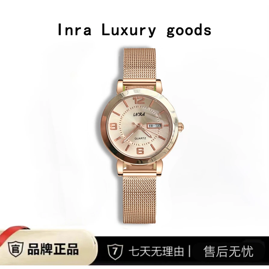 A时尚简约玫瑰金网带女表腕表8816 双历 H