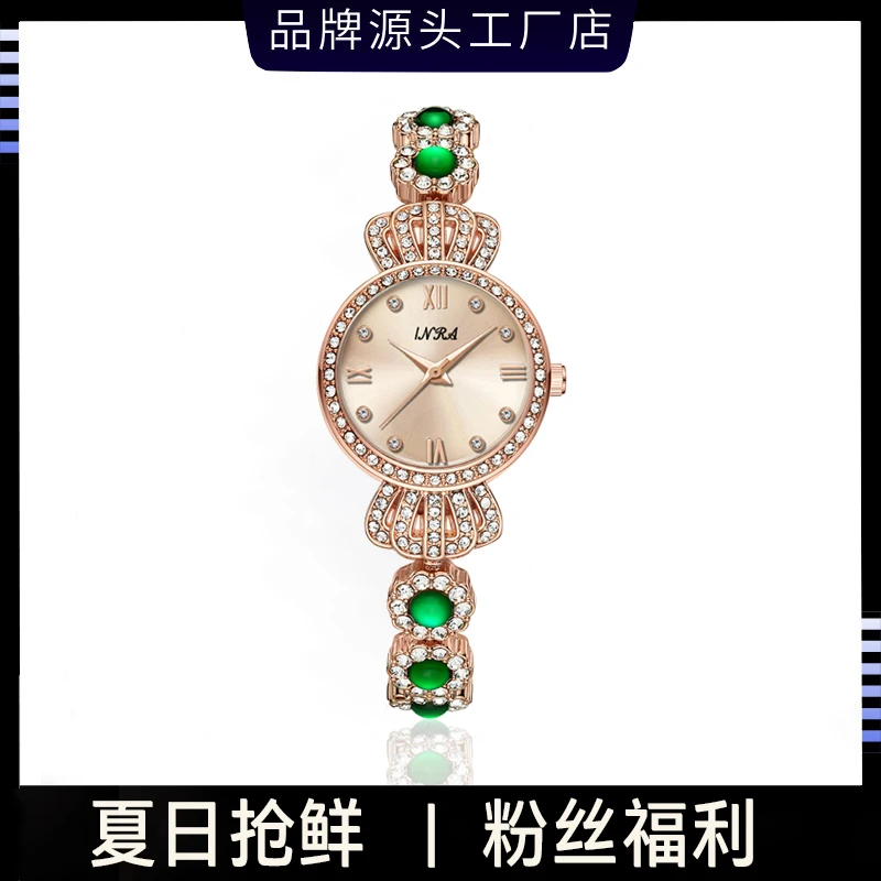 A金色皇冠·小表盘轻奢合金手链腕表小黑盒6813 H