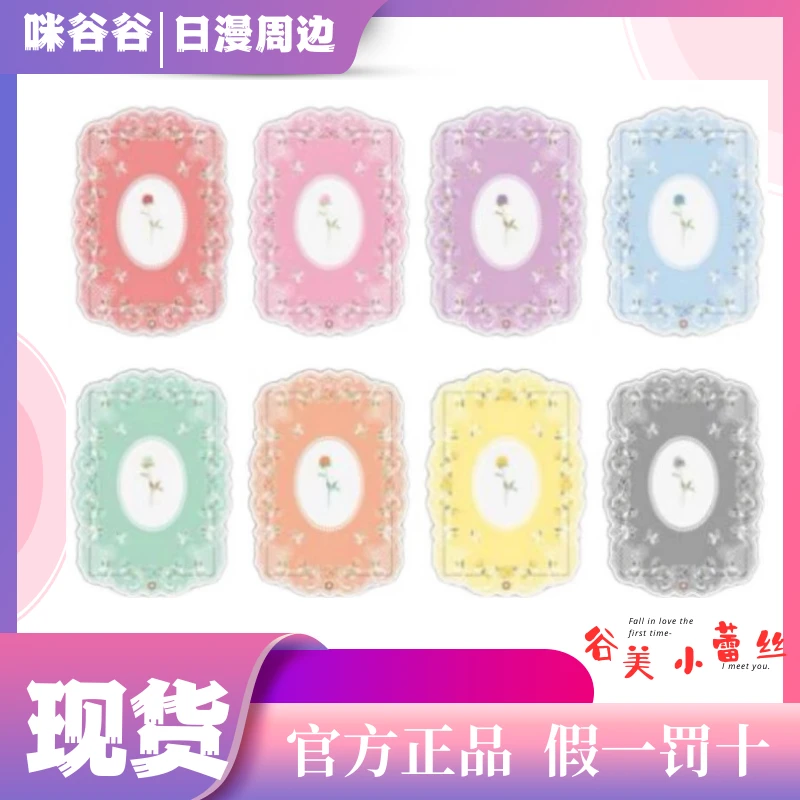 日本正品 fukuya小蕾丝 谷美亚克力相框立牌 盲袋抽随机 代拆盲盒