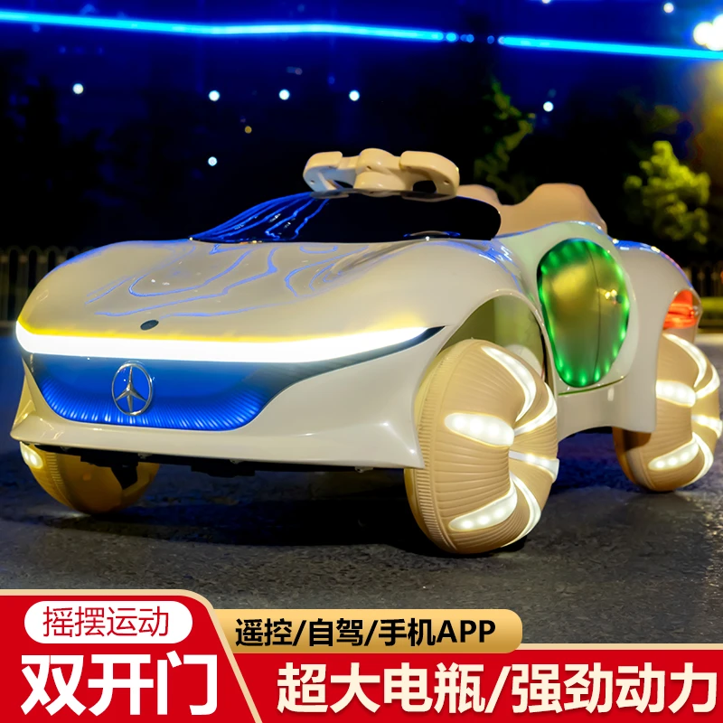 儿童电动车遥控四轮汽车男女小孩可坐人汽车玩具炫酷音乐动力童车