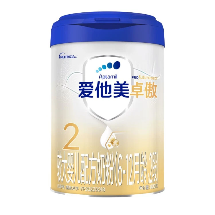 爱他美卓傲2段较大婴儿配方奶粉 800g
