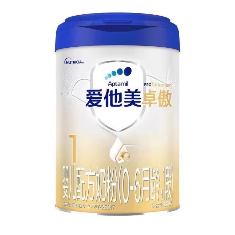 爱他美卓傲1段婴儿配方奶粉 800g