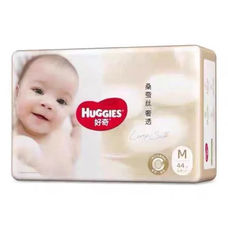 好奇奢透桑蚕丝婴儿纸尿裤44片M码