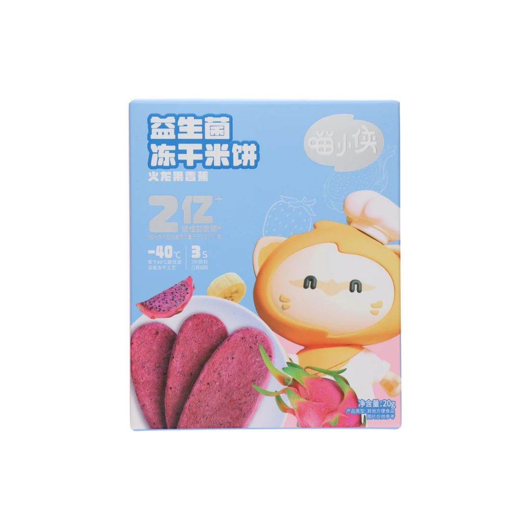 喵小侠益生菌冻干米饼20g