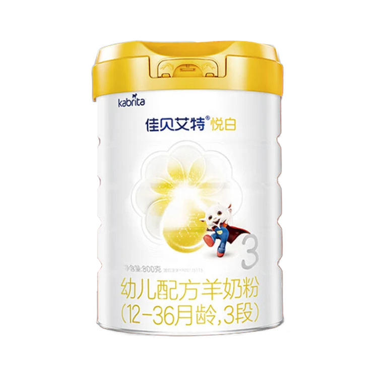 KABRITA/佳贝艾特悦白幼儿配方羊奶粉800g