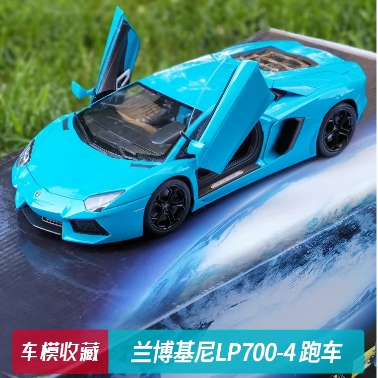 1：18兰博基尼车模LP700-4跑车汽车模型大牛 送男朋友礼物藏品摆件