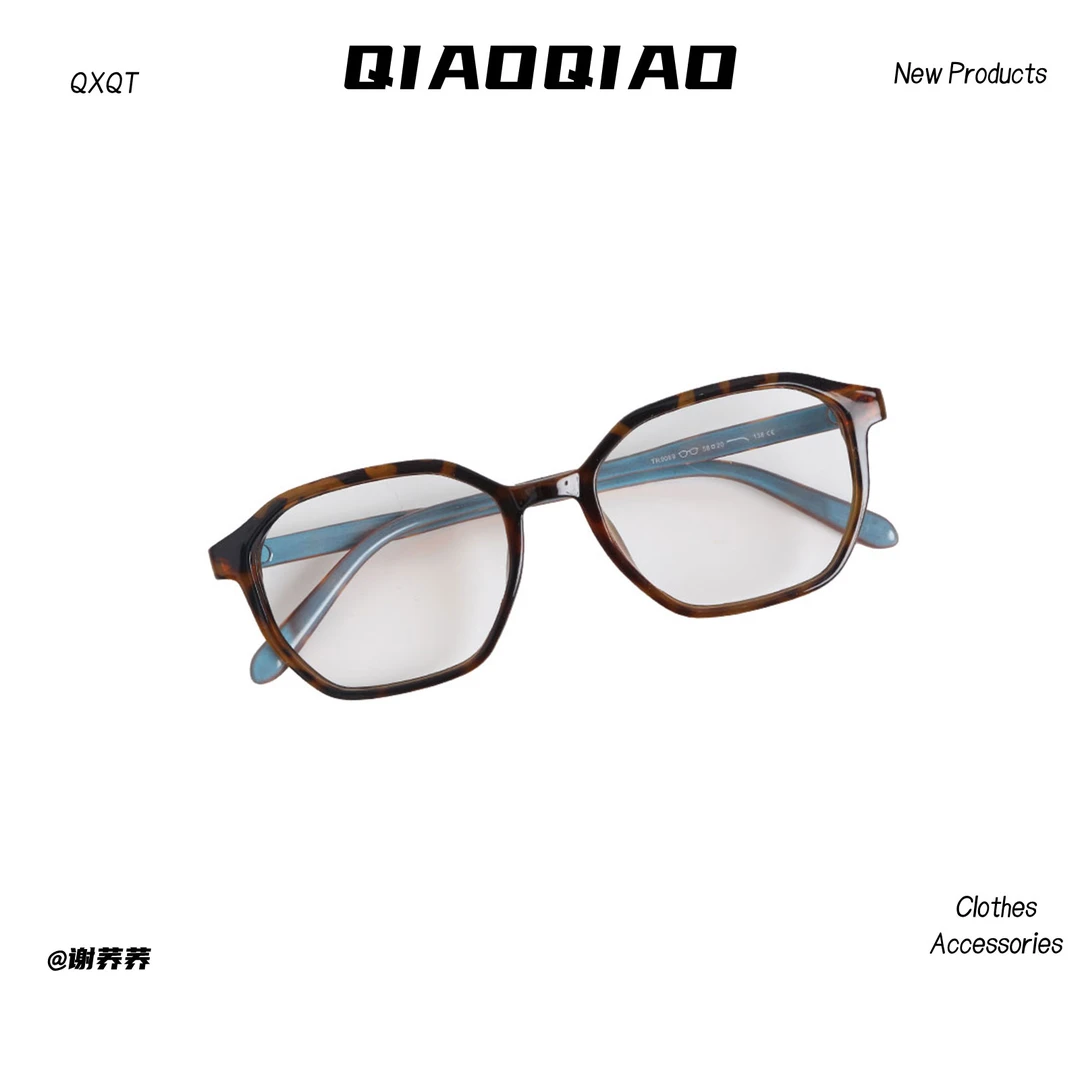 QXQT「我脸小小镜」荞荞秋荞荞设计感潮流街拍个性眼镜QT2625