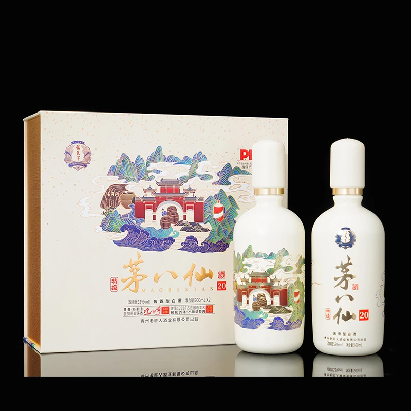 征天下 茅八仙酒 酱香型白酒53度500ml