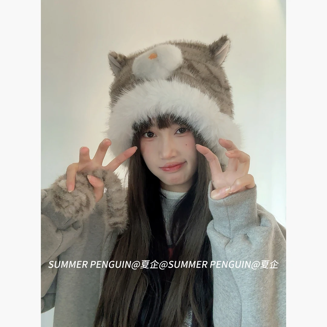 SUMMER PENGUIN狸花小猫毛绒针织帽女秋冬保暖可爱大头围毛线帽