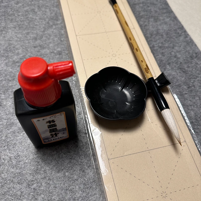 【初学者毛笔套装】书法练习纸入门学生成人练毛笔字宣纸墨水套装