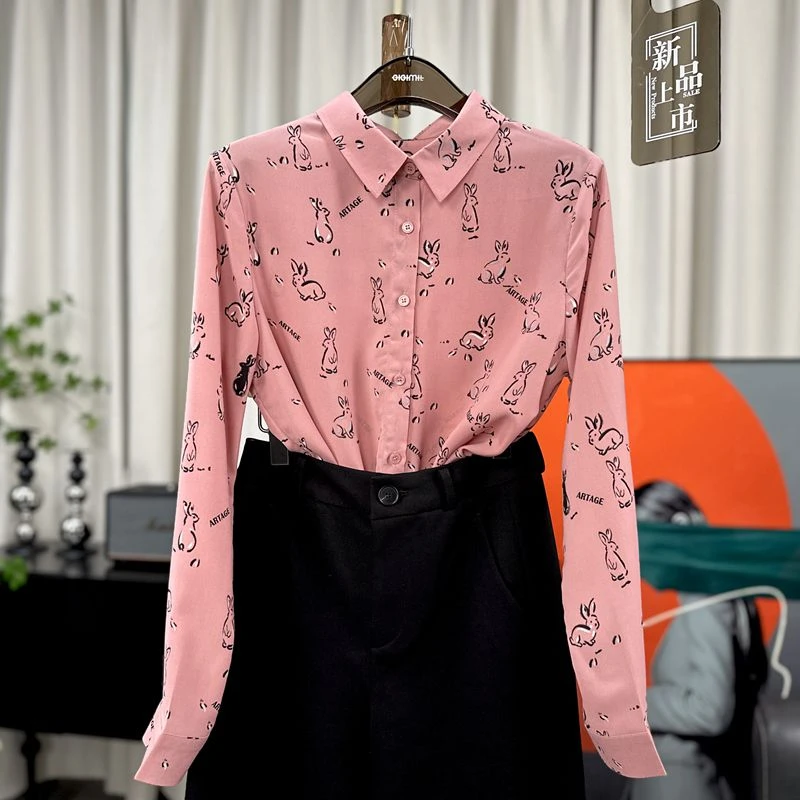 （新粉色小兔）原创时尚轻奢碎花长袖女衬衫显瘦百搭高级感印花衬衣