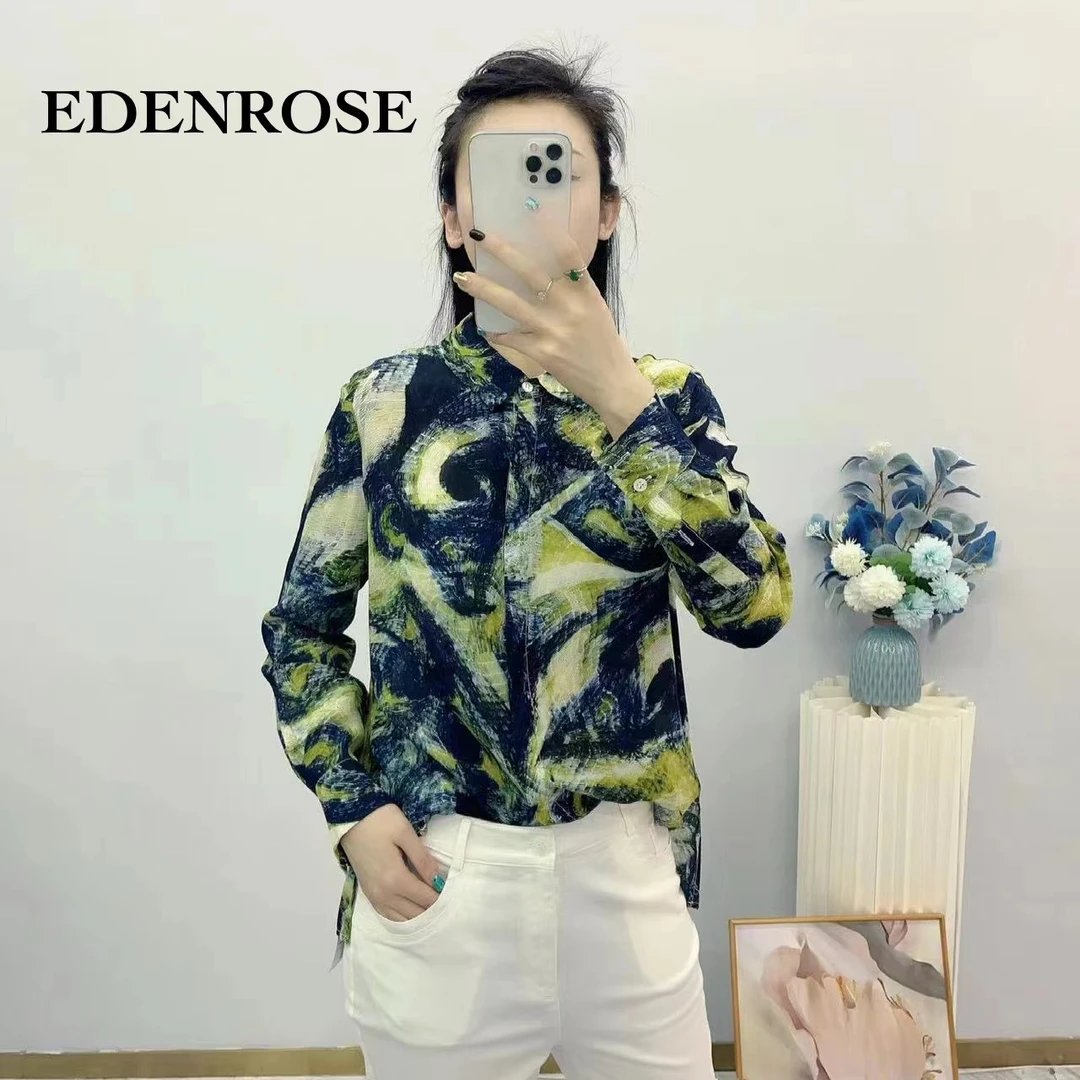 EDENROSE【阳阳专属】商场同款气质女上衣EX23YYG6615-2返潮复古