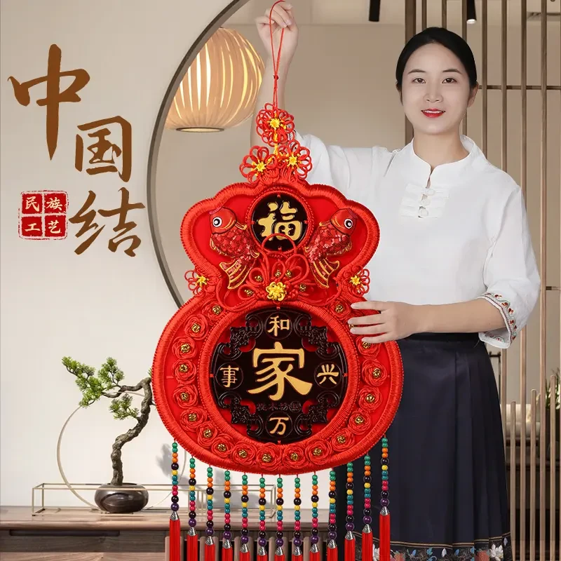 桃木中国结春节装饰品礼品中国结玄关挂件平安结装饰乔迁新居