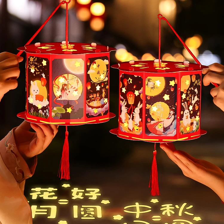 中秋节兔子古风投影灯笼挂饰手工制作diy 材料包儿童花灯