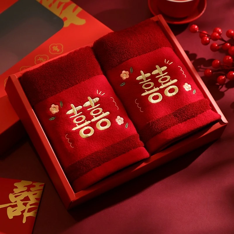 映菲寻结婚红色喜毛巾婚庆纯棉一对回礼新婚礼物送新人婚礼陪嫁品