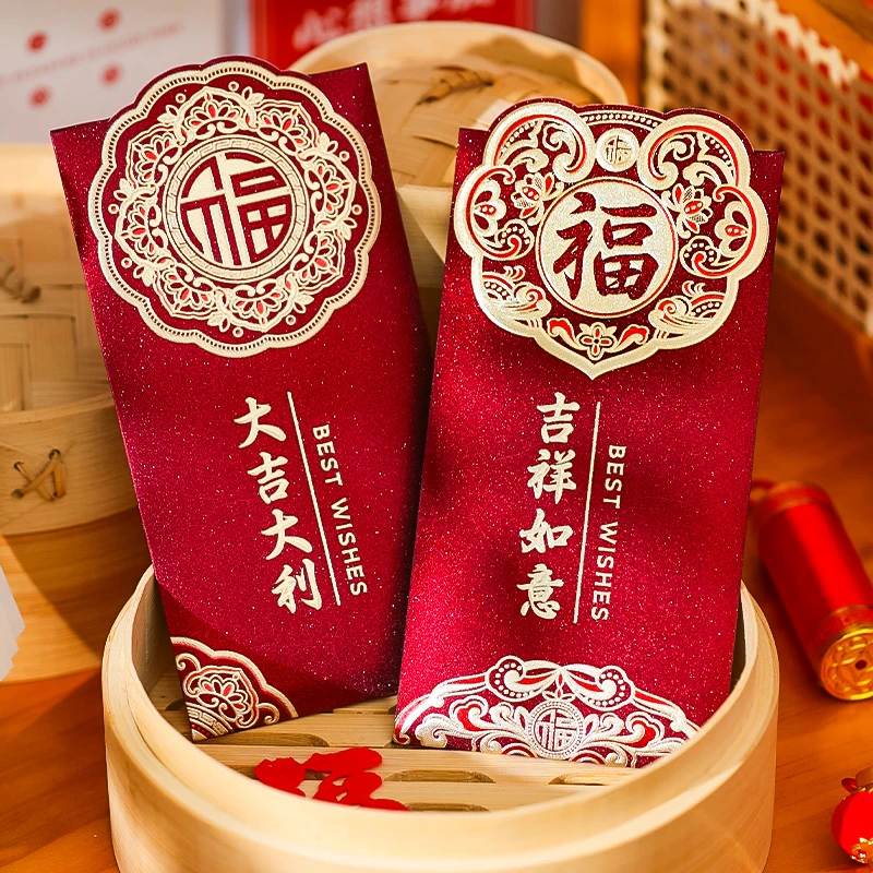 映菲寻过年红包袋2025蛇年创意个性金葱封面利是封新年春节压岁包