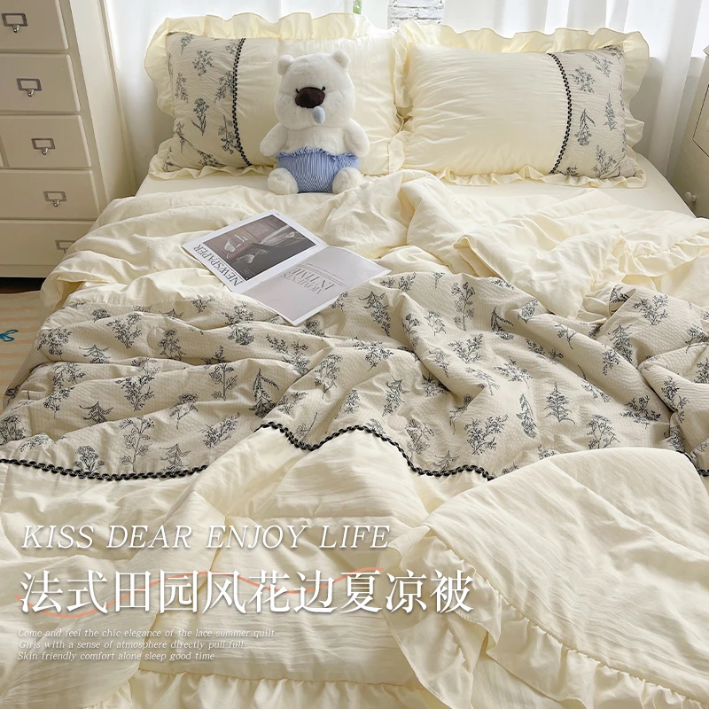 水星新款水洗棉夏凉被四件套可机洗空调被单双人薄款春秋被子