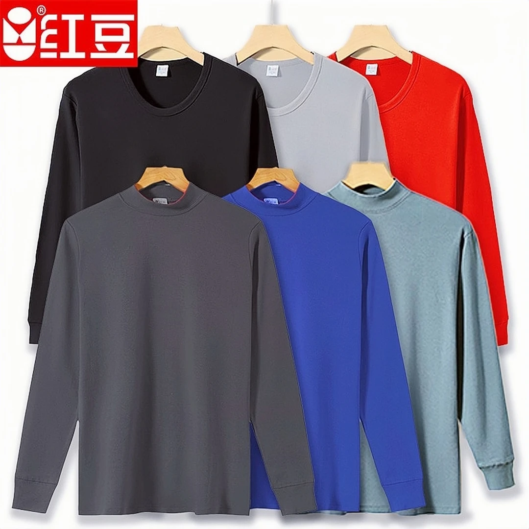 红豆内衣100%纯棉单件上衣男士中老年人半高领爸爸低圆领宽松秋衣