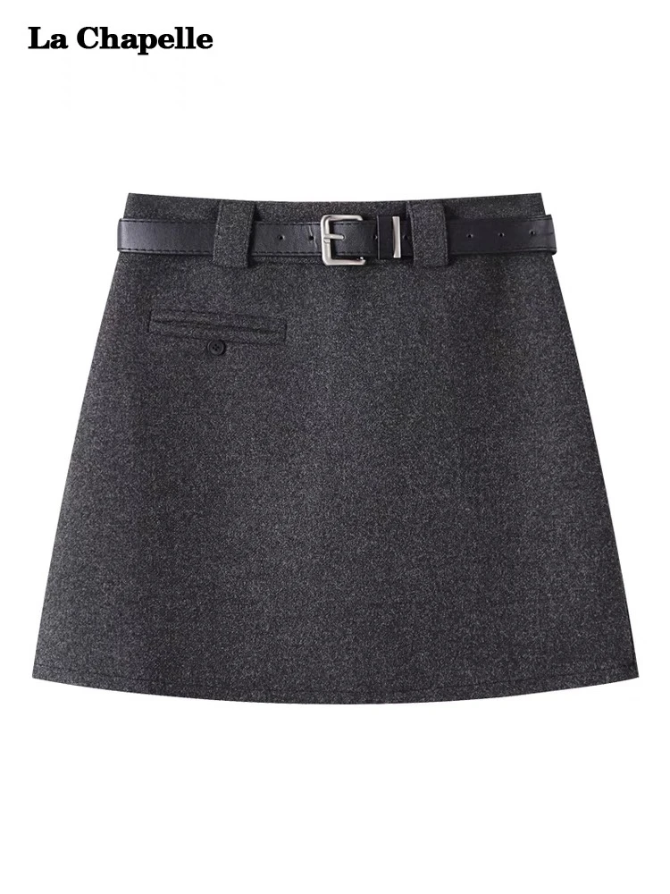 菲菲同款毛呢半身裙