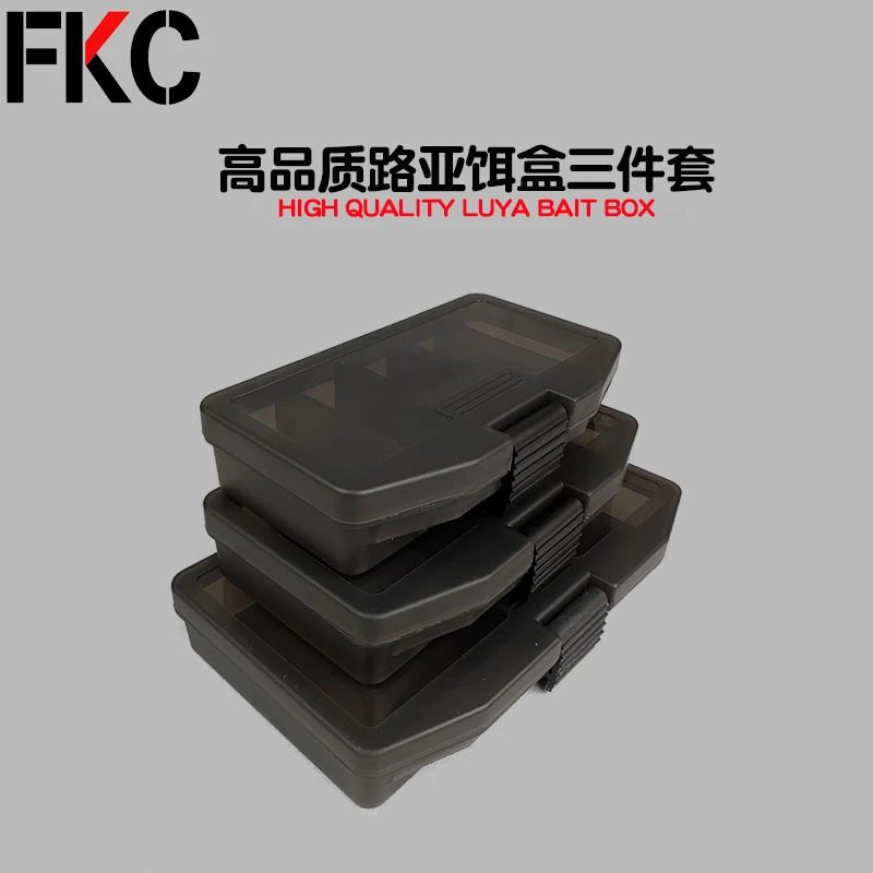 FKC路亚饵盒收纳盒新款假饵钓鱼小配件米诺铅笔便携储物多功能盒