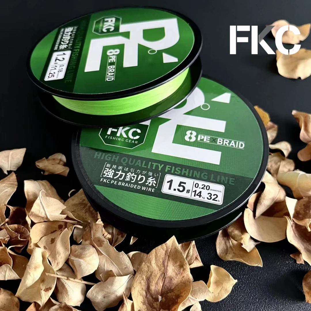 FKC原丝路亚8编PE线专用主线远投耐磨线径标准鱼线大力马鱼线