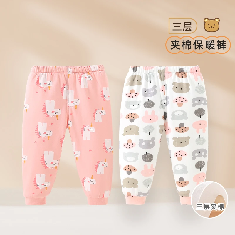 宝宝三层夹棉保暖裤秋冬款男童女童婴儿外穿薄棉棉裤长裤儿童裤子