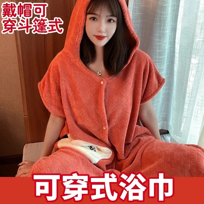 连帽浴裙可穿可裹可穿式浴袍浴巾游泳柔软大码200斤成人速干浴袍